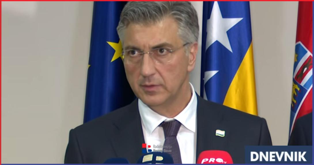 Plenković u Mostaru dao potporu kandidaturi Darijane Filipović
