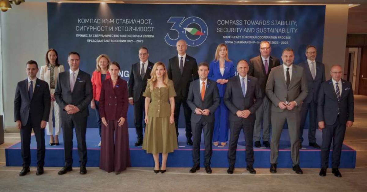 Konaković u Sofiji: Evropski put BiH ključan za stabilnost regiona