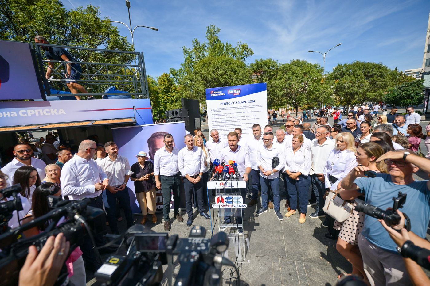 Stanivuković: PSS preuzeo jasnu obavezu da će data obećanja pretvoriti u konkretne mjere